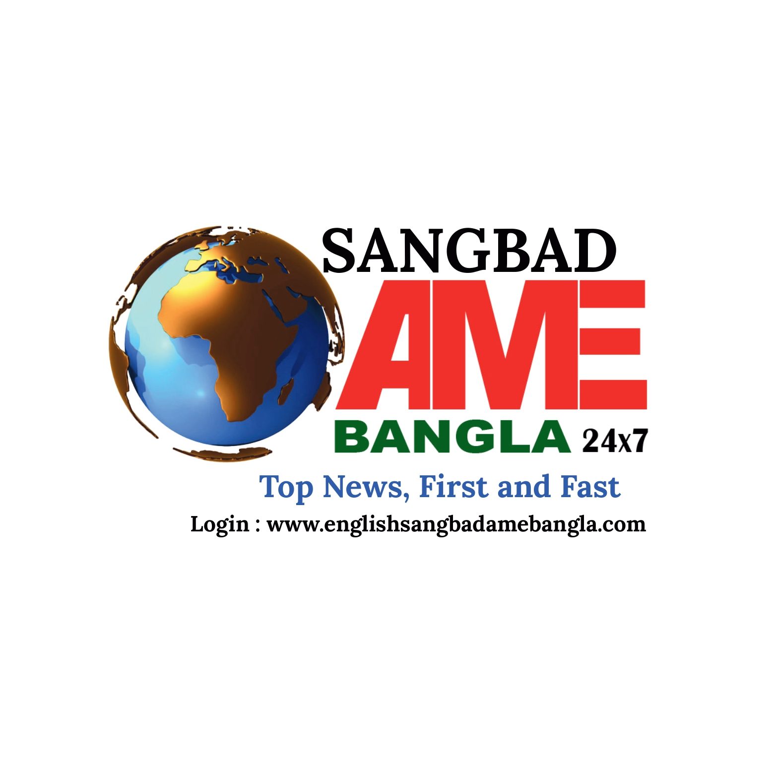 englishsangbadamebangla